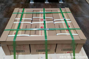 左旗巴彦浩特机场快运酒水【机场货运当天